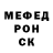 Метадон белоснежный Dima Topuziak