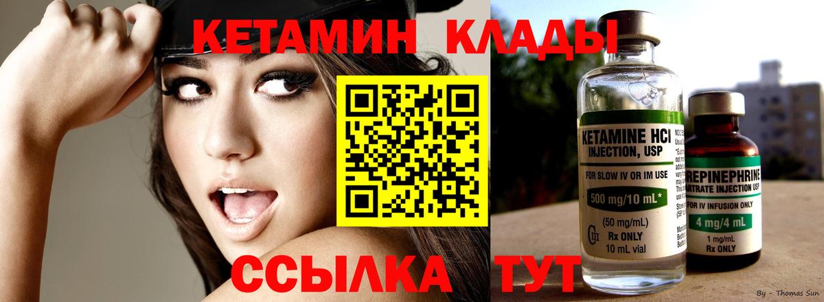 ГАШ Новочеркасск