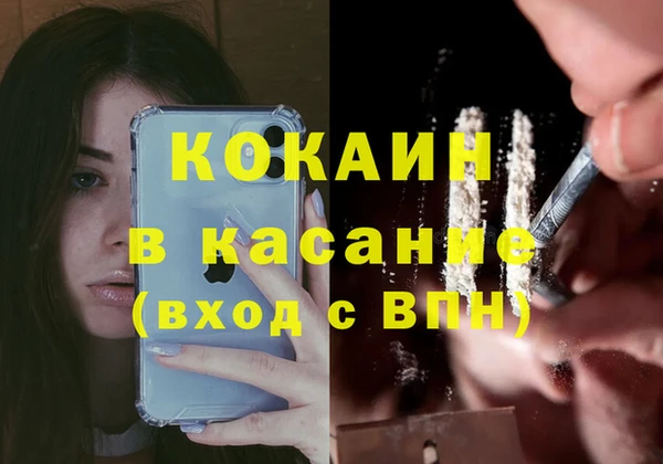 герыч Иннополис