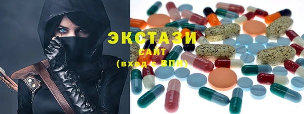 герыч Иннополис