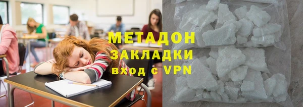 мдпв Инсар