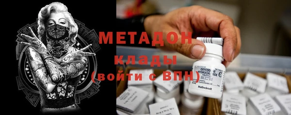 мет Инта
