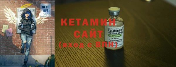 герыч Иннополис
