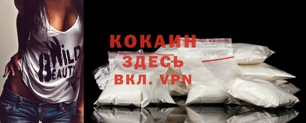 герыч Иннополис