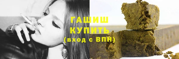 герыч Иннополис