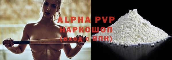 герыч Иннополис