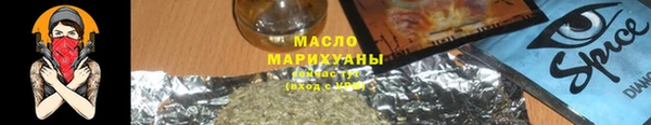 герыч Иннополис