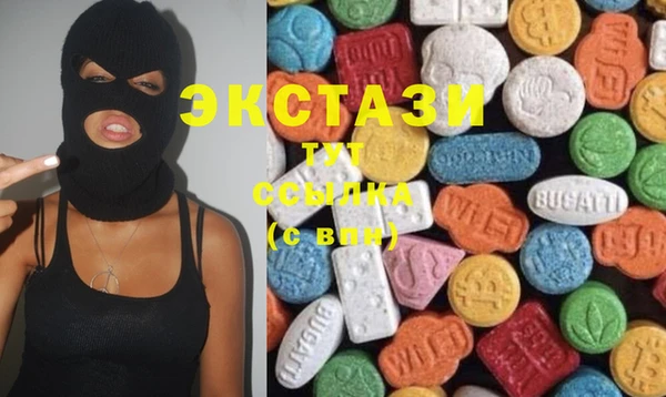 герыч Иннополис