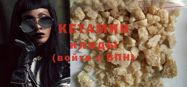 мет Инта