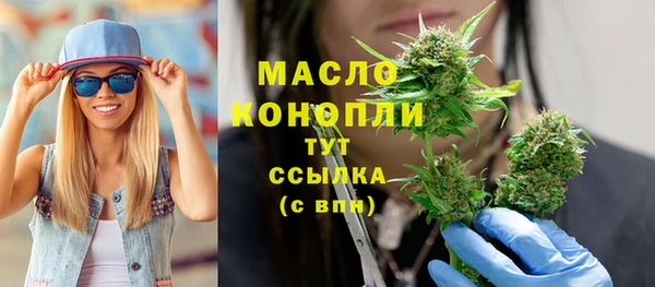 герыч Иннополис