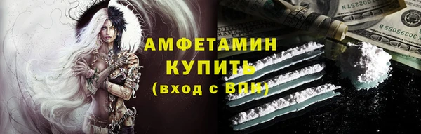герыч Иннополис