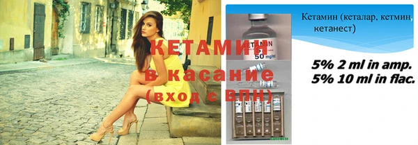герыч Иннополис