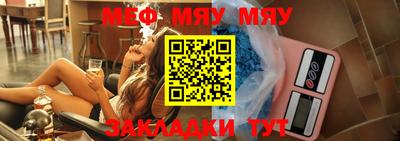 скорость Заволжье