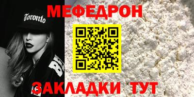 дурь Заводоуковск