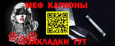шишки Жуковский