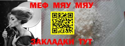 дурь Заводоуковск