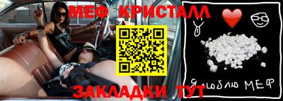 скорость Заволжье