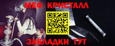 дурь Заводоуковск