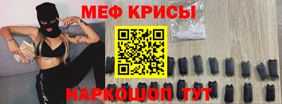 дурь Заводоуковск