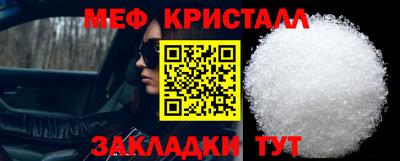 скорость Заволжье