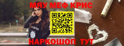 шишки Жуковский