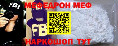 шишки Жуковский