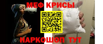 шишки Жуковский