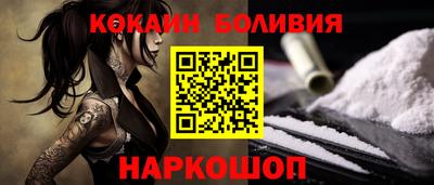 дурь Заводоуковск