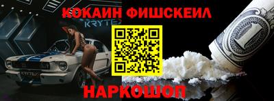 дурь Заводоуковск
