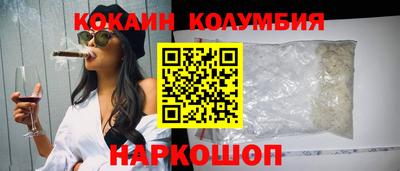 дурь Заводоуковск
