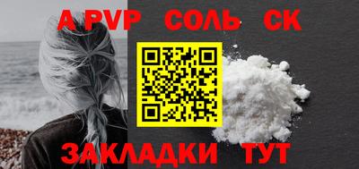 дурь Заводоуковск