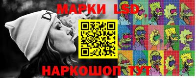 скорость Заволжье
