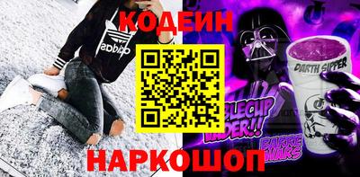 шишки Жуковский