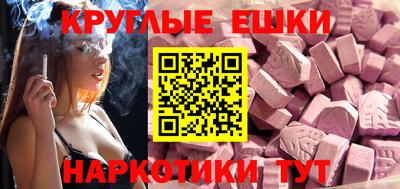 дурь Заводоуковск