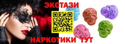 шишки Жуковский