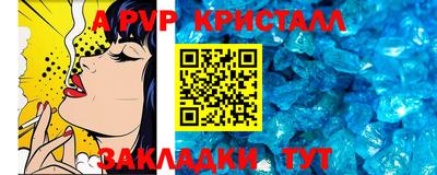 скорость Заволжье