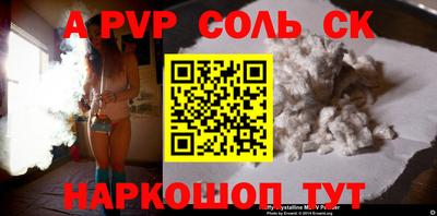 дурь Заводоуковск