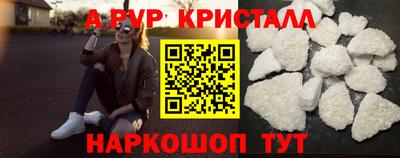 скорость Заволжье