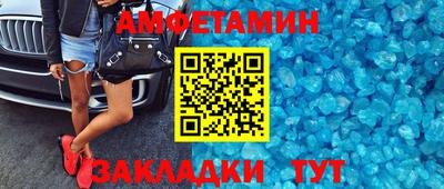 дурь Заводоуковск