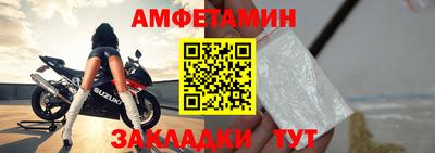 шишки Жуковский