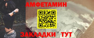 дурь Заводоуковск