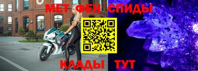 дурь Заводоуковск