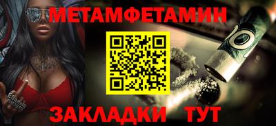 скорость Заволжье