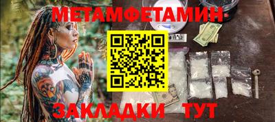 скорость Заволжье