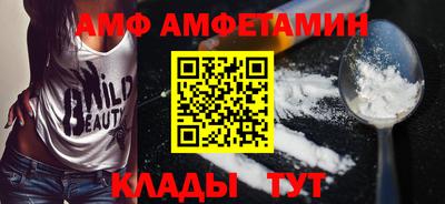 шишки Жуковский