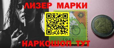 шишки Жуковский
