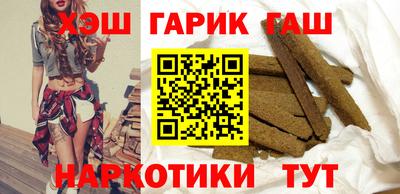 дурь Заводоуковск