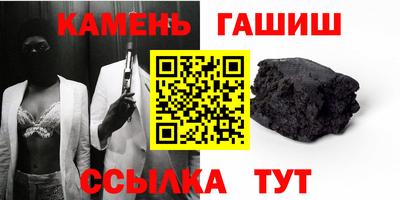 скорость Заволжье