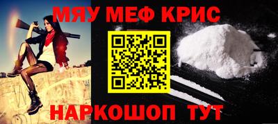 шишки Жуковский