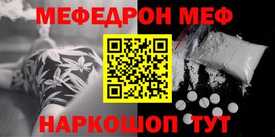 скорость Заволжье